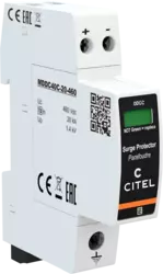 DDC40CS-20-460