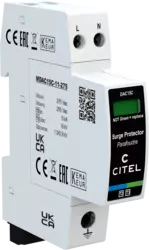 DAC15CS-11-275