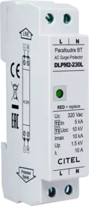 DLPM2-230L